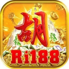 Ri188